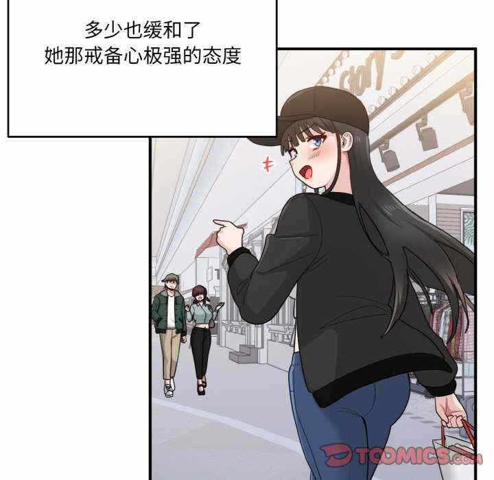 第89张