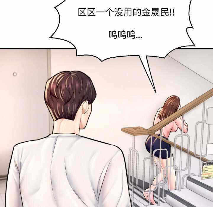 第172张