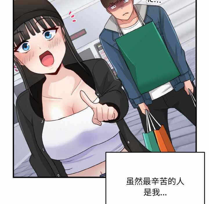 第93张