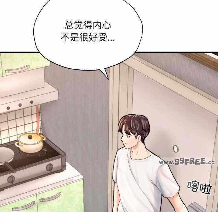第179张