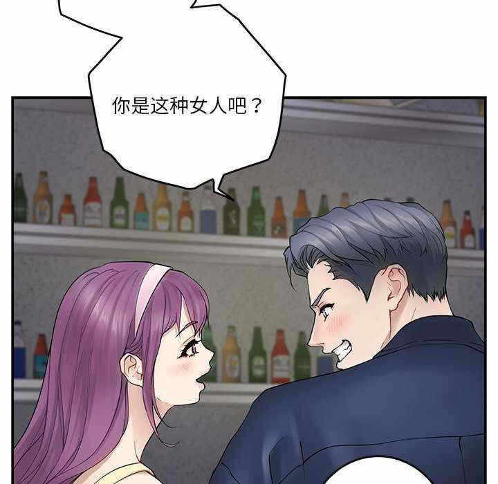 第51张