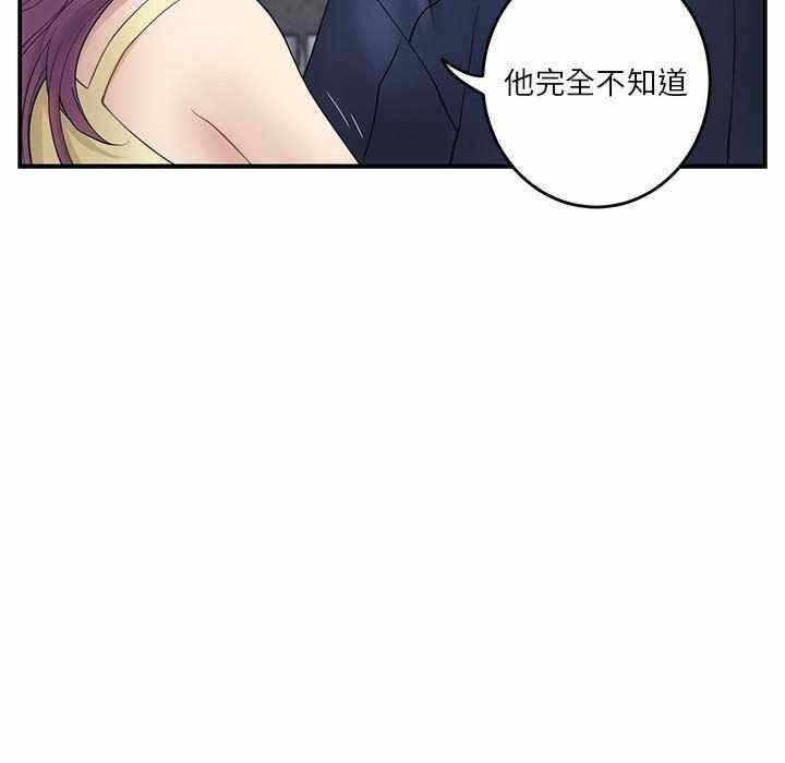 第54张