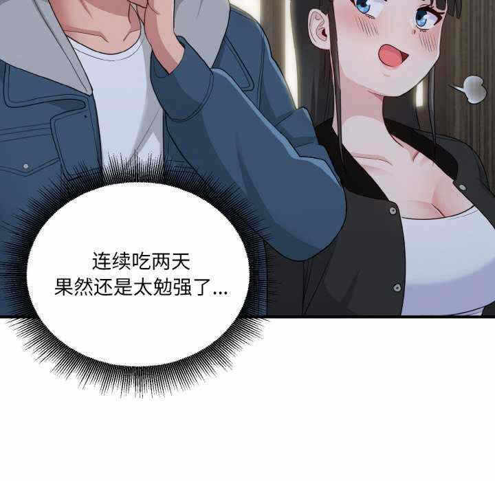 第100张