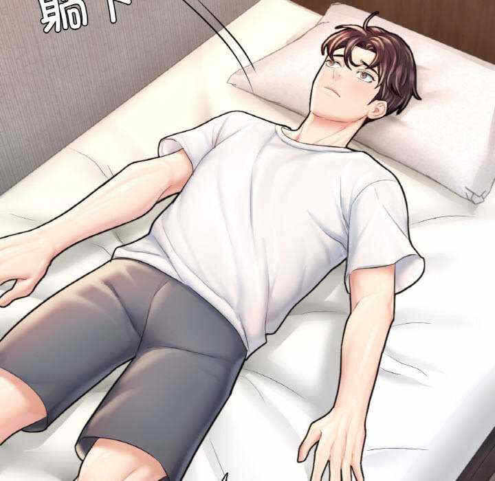 第187张