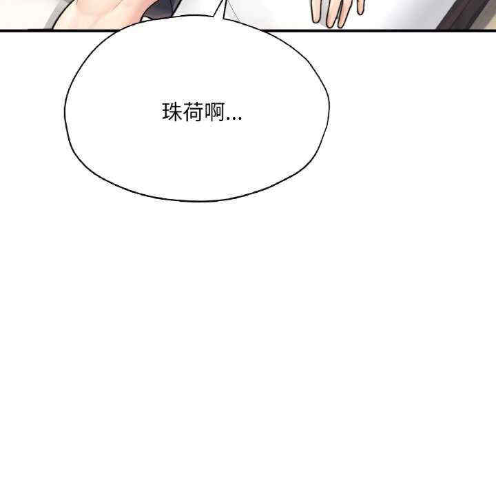 第190张