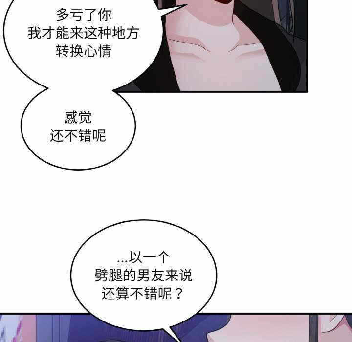 第103张