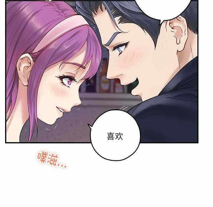 第62张