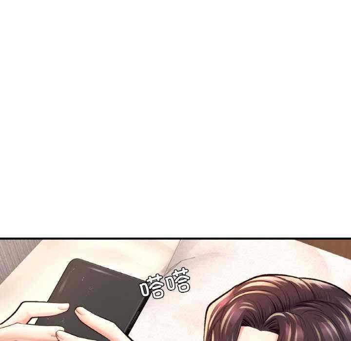第194张
