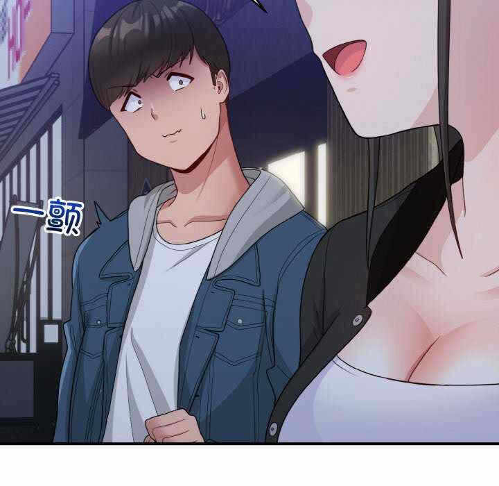 第105张
