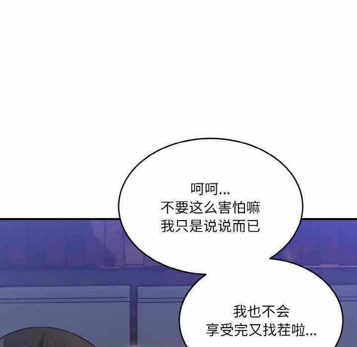 第108张