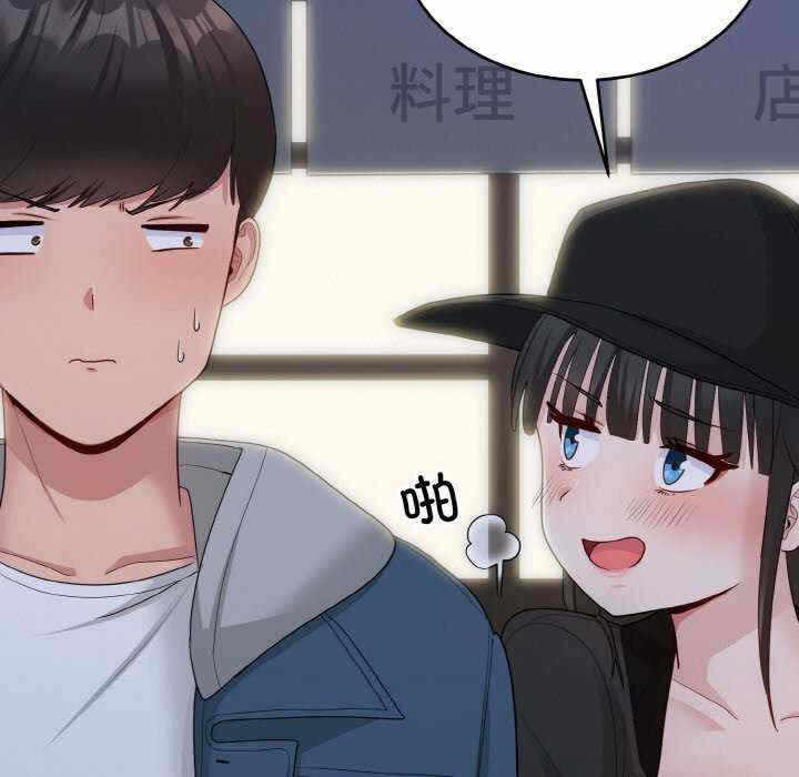 第110张