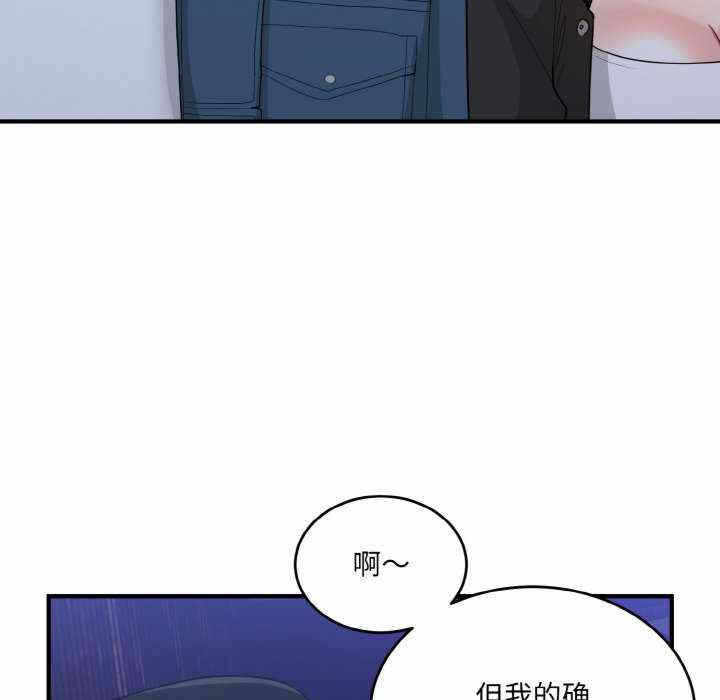 第112张