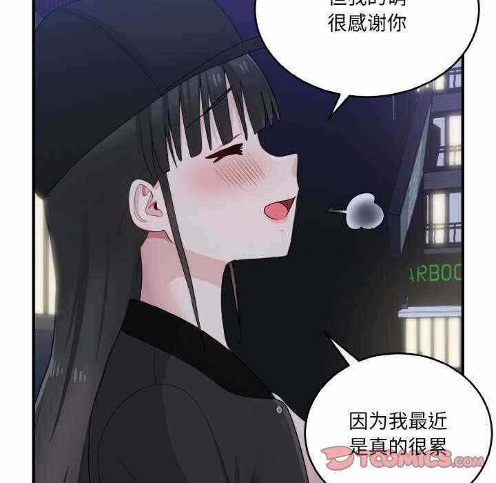 第113张