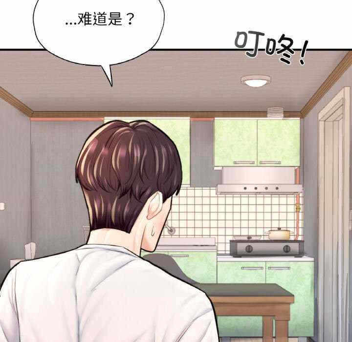 第208张