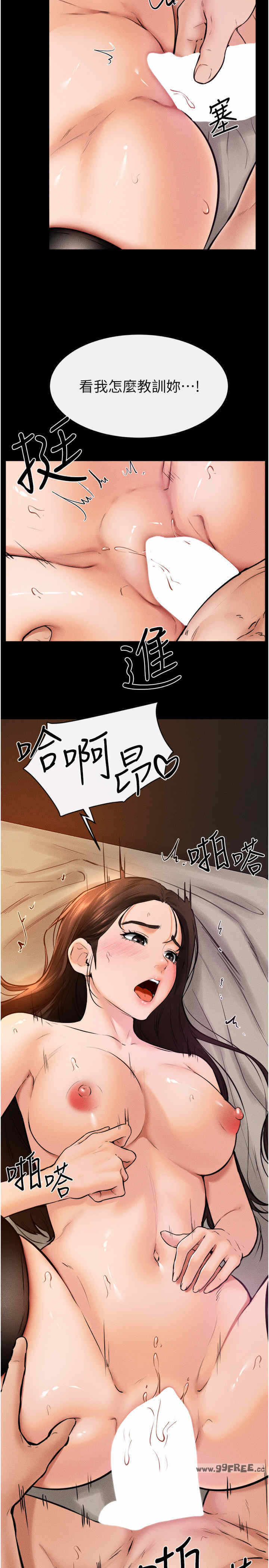 第23张