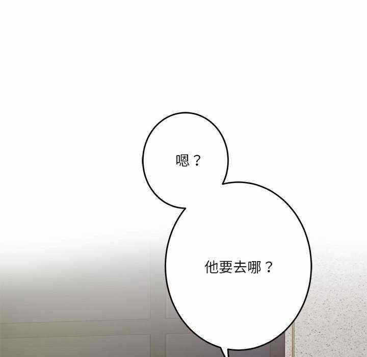 第77张