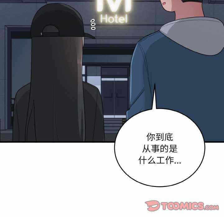 第125张