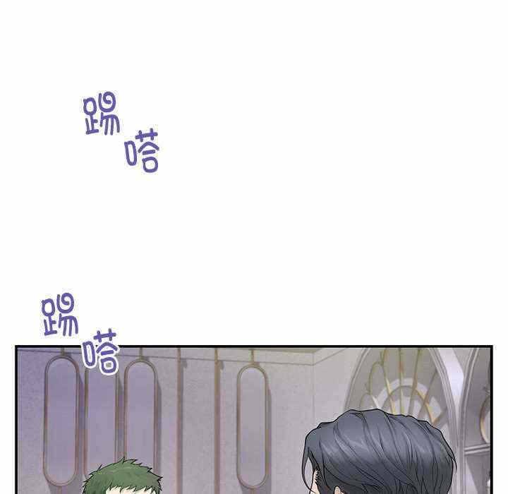 第84张