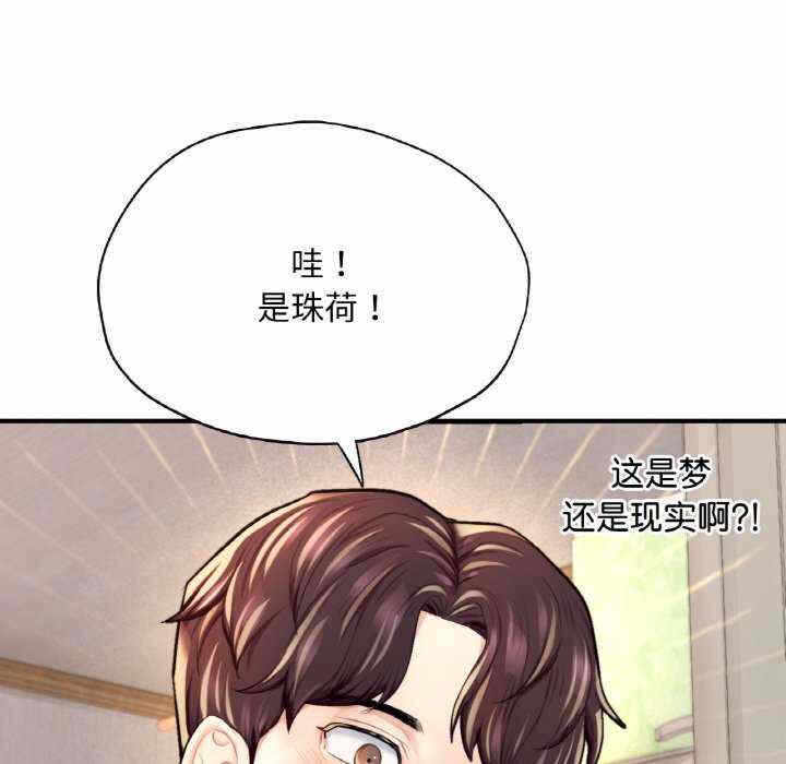 第231张