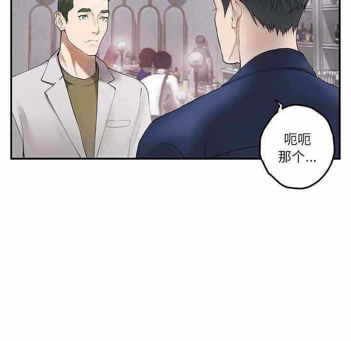 第85张