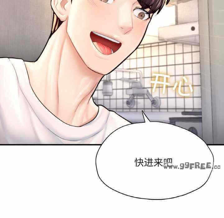 第233张