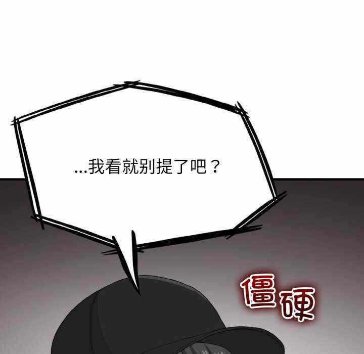 第131张