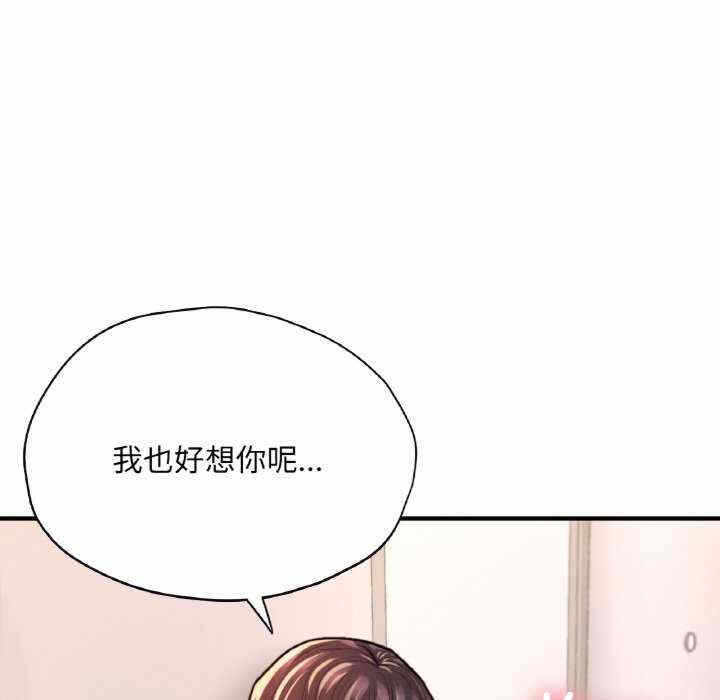 第236张