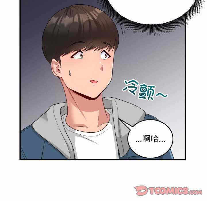 第137张