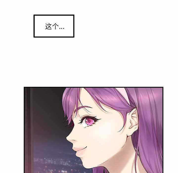 第94张