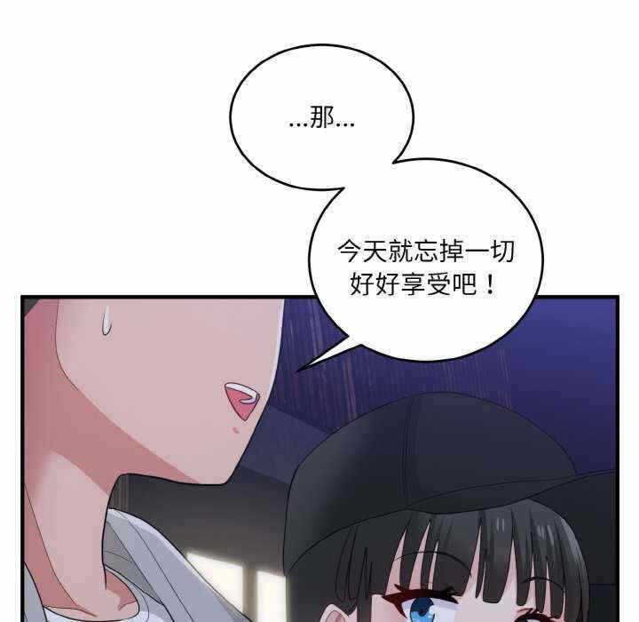第138张