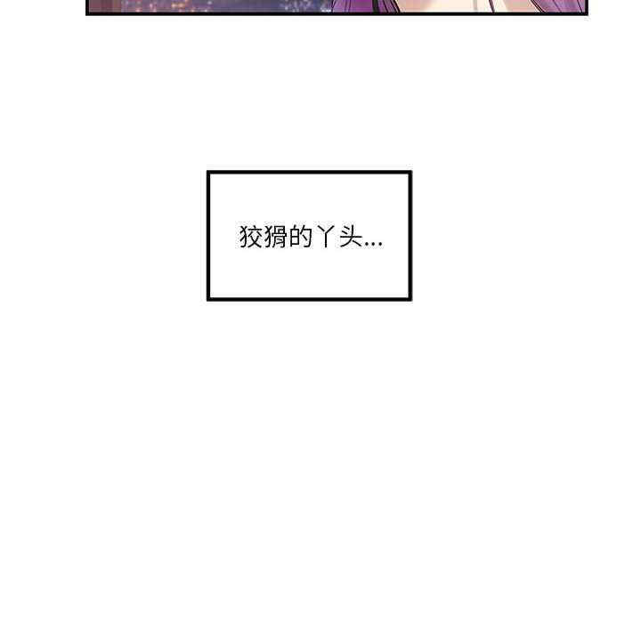 第95张