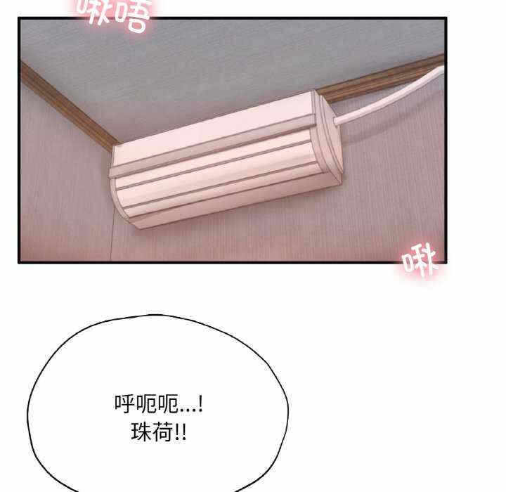 第13张