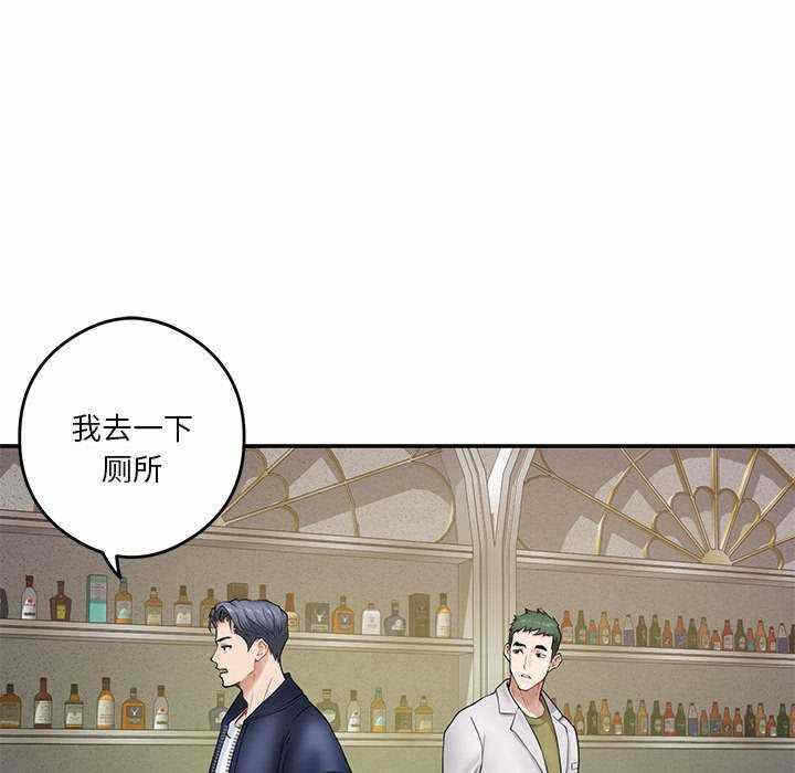 第96张