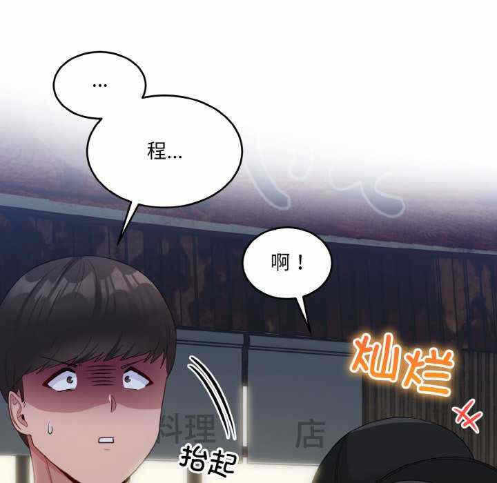 第140张