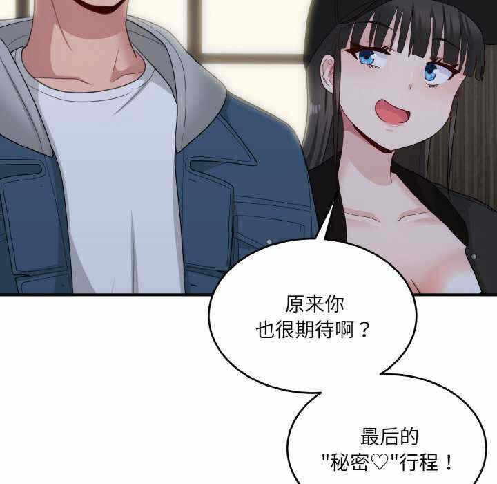 第141张