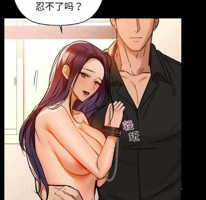 第30张