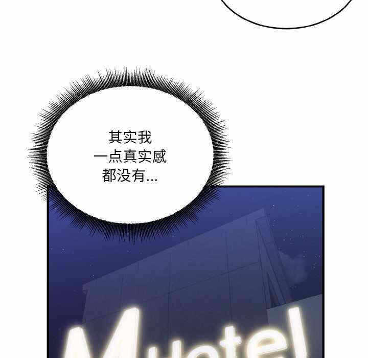 第142张