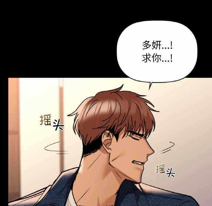 第32张