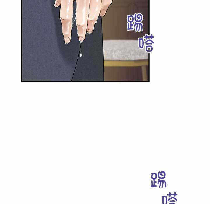 第99张