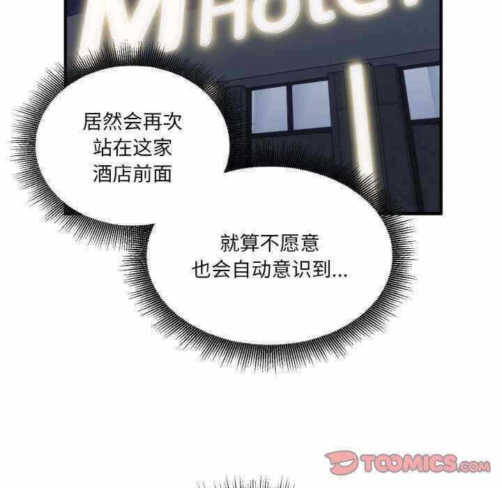 第143张