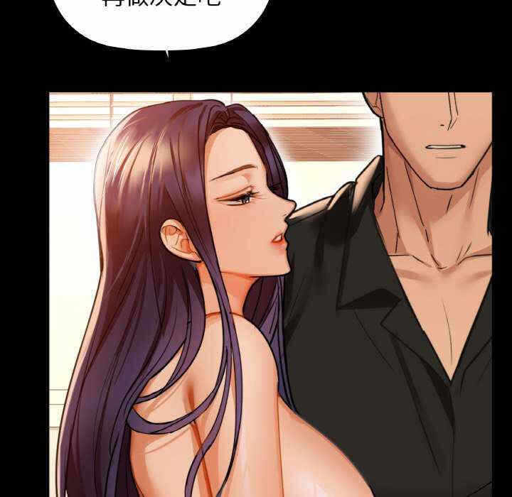 第34张