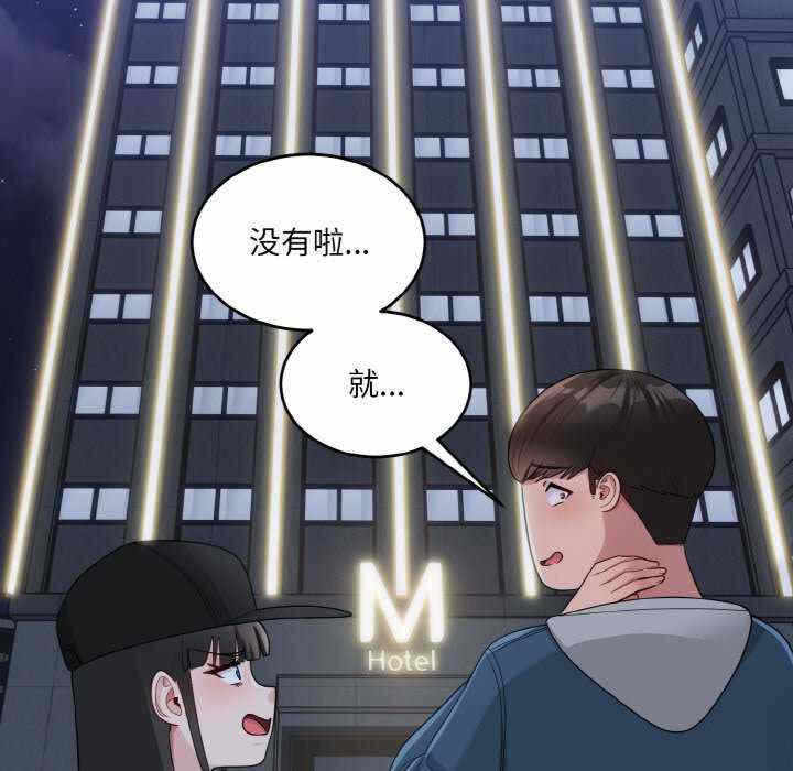 第145张