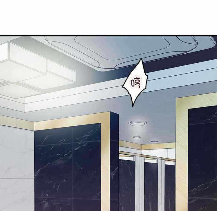 第102张