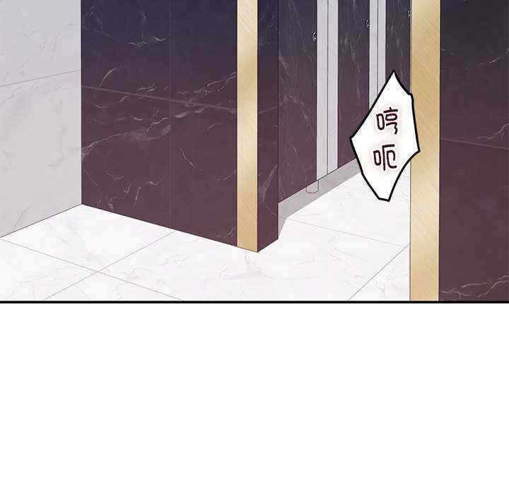 第103张