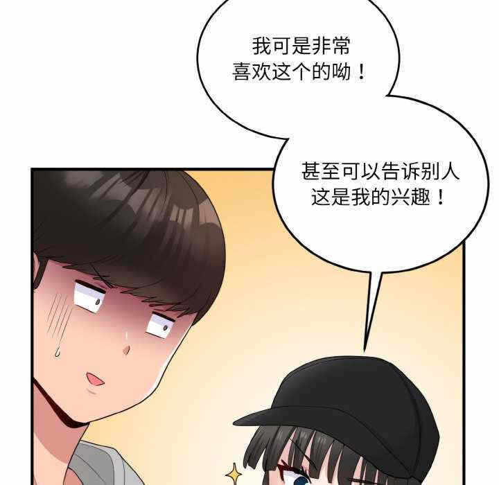 第147张