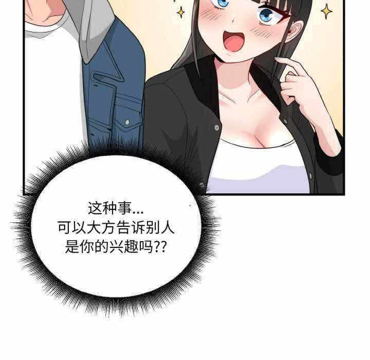 第148张