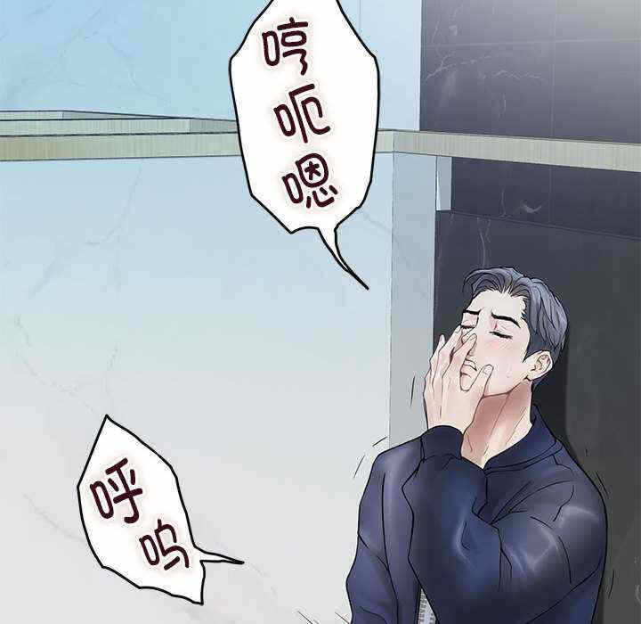 第105张