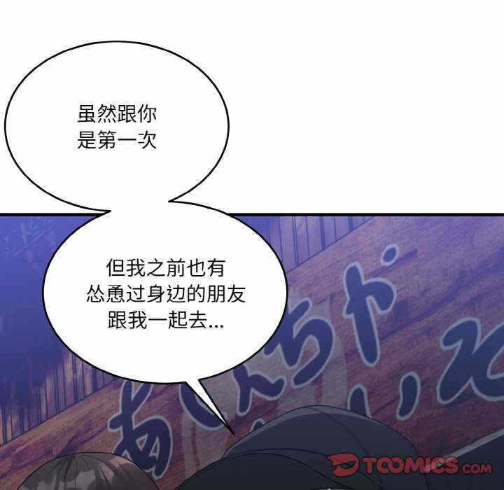 第2张