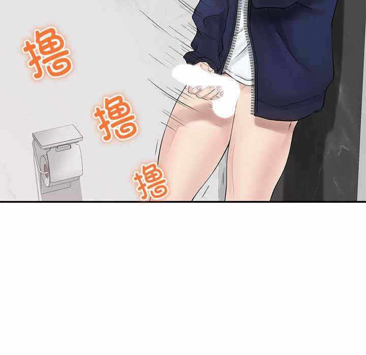 第106张