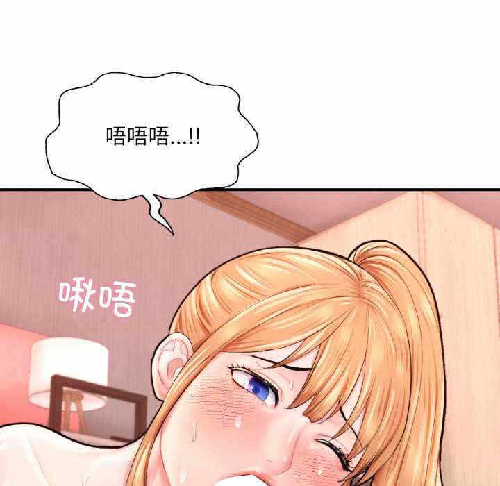 第53张